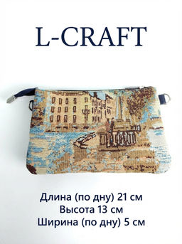 Миниатюрная женская сумка через плечо из гобелена - L-craft фото 9
