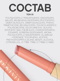 Помада-бальзам глянцевая Vivienne Sabo LALA Laque нежно-розовый фото 12