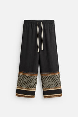 RELAXED FIT COLOUR BLOCK TROUSERS - Zara фото 17