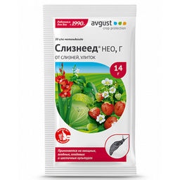 Слизнеед Нео 14г ср-во от слизней, улиток