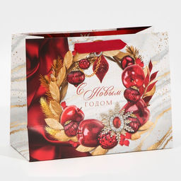 Пакет ламинированный горизонтальный Мир сказок, MS 18 23 10 см - Дарите счастье фото 3