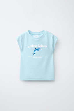 CAMISETA ESTAMPADO ANIMAL / Azul - Zara фото 3