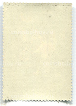 Марка Ю.В.Капраев Северная песня 1970 год