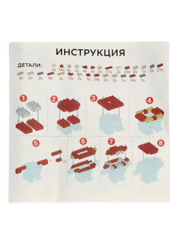 Конструктор UNICON «MiniBlocks», супергерои