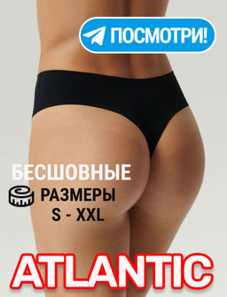 ATLANTIC LS-002 Бесшовные трусы бразилиана с завышенной талией Seamless - 1 шт. черный  фото 10