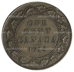 1 цент 1918 года Канада