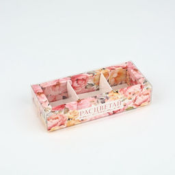 Цена за 5 шт. Коробка под 3 конфеты с ячейками «Расцветай», 14.5 х 6 х 3 см