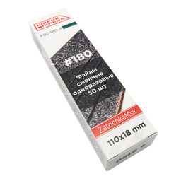 Nippon Nippers Набор сменных файлов-чехлов / F02-180-A, 160 х 18 мм, 180 грит, 50 шт.