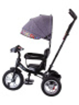 Велосипед трехколесный Pilot с ручкой управления