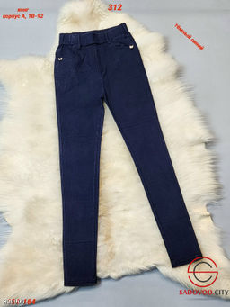 Детские джинсы для девочки