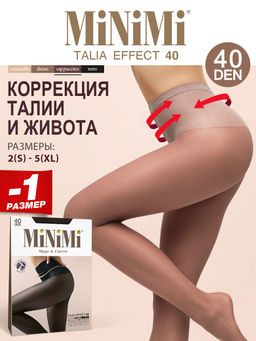 (Minimi) Talia Effect 40 (утяжка талии) cappuccino