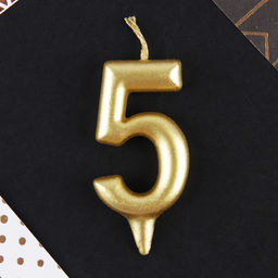 Свеча-цифра в торт 5, золото - Страна карнавалия фото 3