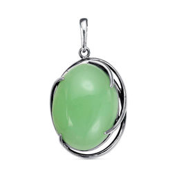 ПОДВЕСКА 5437288-7