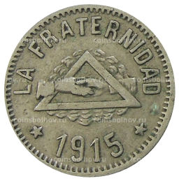 Монета 1 песета 1915 года Испания  Барселона