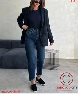 Женские джинсы с высокой посадкой