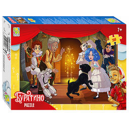 Пазлы 260 "Буратино" (АО "СТС")