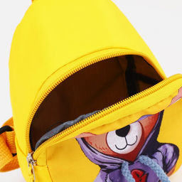 Сумка детская через плечо, цвет жёлтый