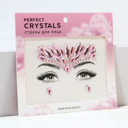 Стразы для лица Сияй!, розовые