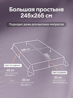 Комплект постельного белья Сатин-Жаккард Тессоро MT008 Евро 4 Наволочки - Ситрейд фото 10