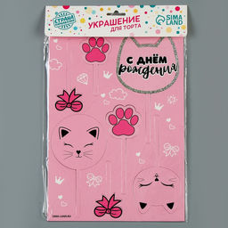 Украшение для торта С днём рождения, котики - Страна карнавалия фото 4