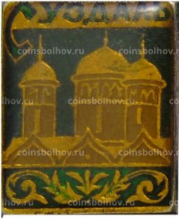 Значок Суздаль