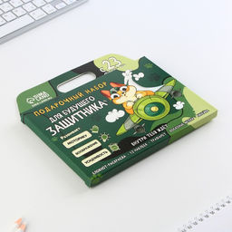 Блокнот-раскраска, трафарет, цветные мелки, линейка «23 февраля: Для будущего защитника»