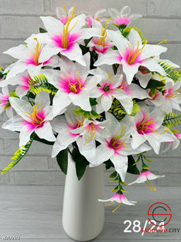 Искусственные цветы, 57 см.