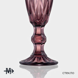 Бокалы для шампанского Magistro «Круиз», 160 мл, 7×20 см, стекло, набор 6 шт., розовые