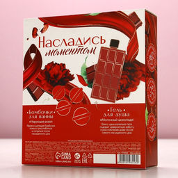 Подарочный набор Сладкие моменты: гель для душа 300 мл и бомбочки для ванны 4 шт., Чистое счастье  фото 10