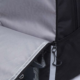 RB-251-1 Рюкзак школьный с обвесом - Grizzly фото 15