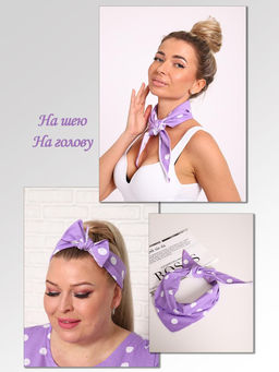 IV-CAPRIZ Ливрея - платье сиреневый  фото 7