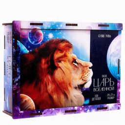 Фигурный пазл Царь вселенной - Puzzle фото 3
