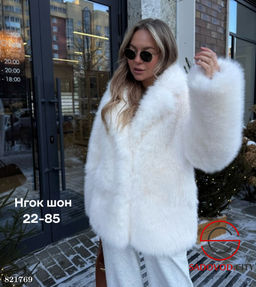 Шуба женская из искусственного меха
