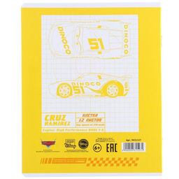 Цена за 12 шт. Тетрадь в клетку 12 листов, 5 видов МИКС, обложка мелованный картон, «Тачки»