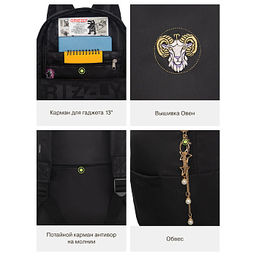 RXL-620-1 Рюкзак с обвесом - Grizzly фото 23