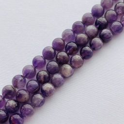 Бусины для украшений из Аметиста (45 бусин) 39 см