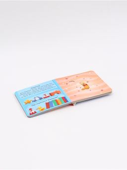 Книга картонная с фигурным пазлом «Знакомимся с Цыпой», 12 стр.