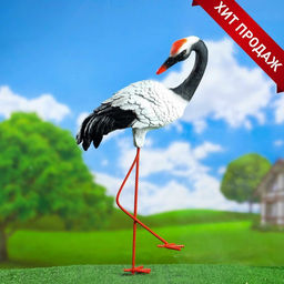 Садовая фигура из полистоуна «Журавль с загнутой шеей», 51×16×27 см