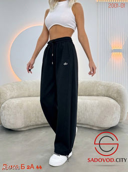 Спортивные женские штаны