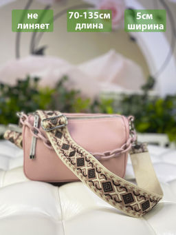 LACCOMA ремень 1000-22-5-беж/черн/кирпич полиэстр