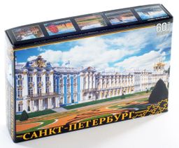 ПАЗЛЫ 60 элементов. Санкт-Петербург. Екатерининский дворец арт.7944 340х240