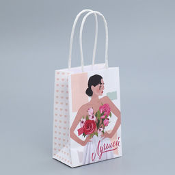 Цена за 3 шт. Пакет подарочный крафтовый, упаковка, Лучшей, 15?10?6 см