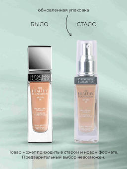 PHYSICIANS FORMULA Тональная основа The Healthy Foundation, тон: светлый холодный, 30мл  фото 8