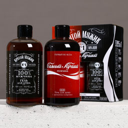 Подарочный набор Крутой мужик: гель для душа виски и кола, 2?500 мл, Чистое счастье