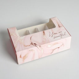Цена за 5 шт. Коробка для эклеров, кондитерская упаковка, 5 вкладышей, You are Beautiful, 25.2?15?7 см