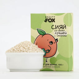 Жемчуг для ванны Сияй, 100 г, аромат ванильного чизкейка, Beauty Fox