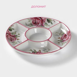 Менажница 5 ячеек Доляна Роза, d=26 см  фото 2