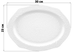 Блюдо 30,5*23*2 см Розы - Elan gallery фото 2