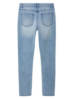 Джинсы для мальчиков PEPPERTS  фото 2