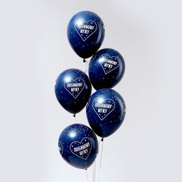 Шар латексный 12" «Любимому мужу», пастель, набор 50 шт., цвет темно-синий